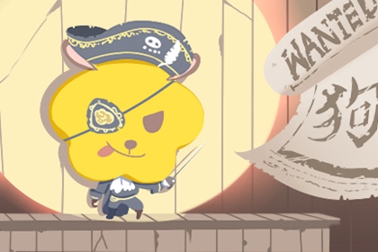 择吉日老黄历 择吉老黄历在线查询 择吉黄历老黄历汉程网