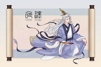 择吉黄历每日宜忌 老黄历择日 择吉黄历老黄历汉程网