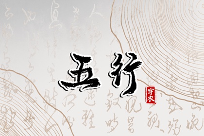 农历日历_万年历日历查询黄道吉日_2026年日历全年